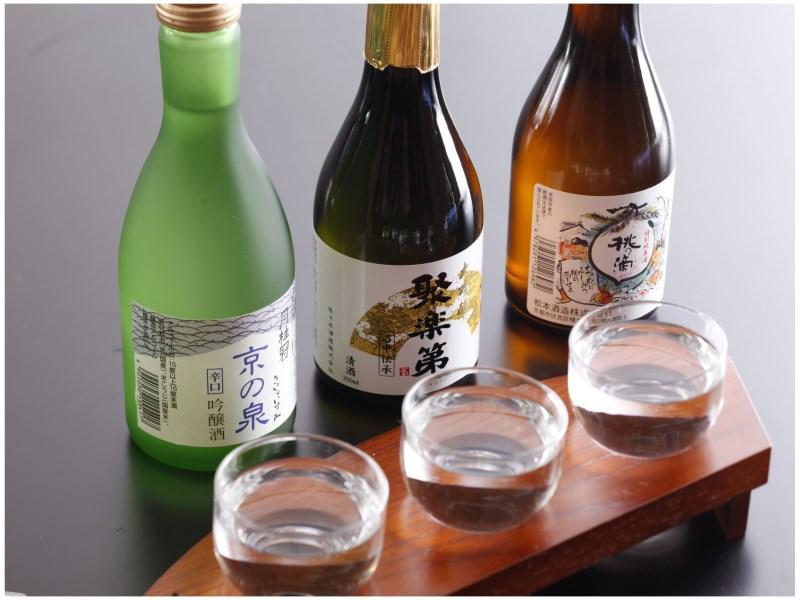 Ryokan Sanga Kyoto Ngoại thất bức ảnh